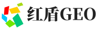 东风区红盾GEO